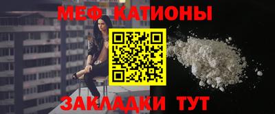 jwh Славгород