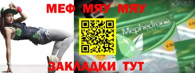 jwh Славгород