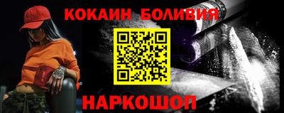 jwh Славгород