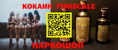 таблы Сланцы
