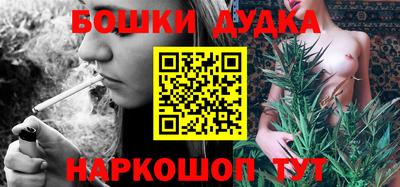таблы Сланцы