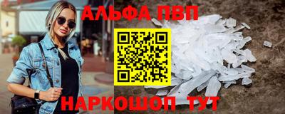 jwh Славгород