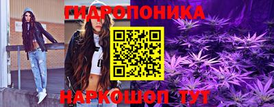jwh Славгород