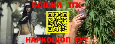 jwh Славгород