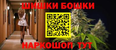 jwh Славгород