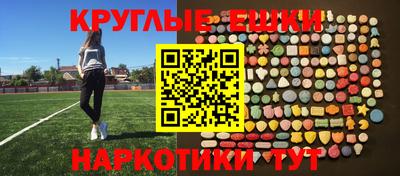 jwh Славгород