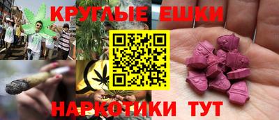 jwh Славгород