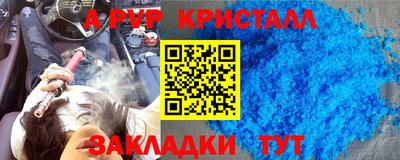 jwh Славгород