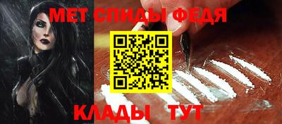 jwh Славгород