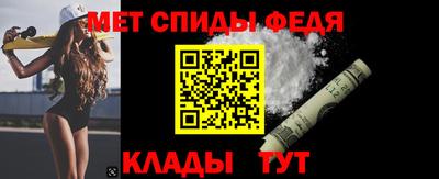 jwh Славгород