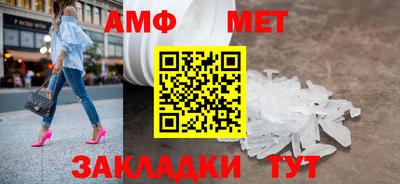 jwh Славгород