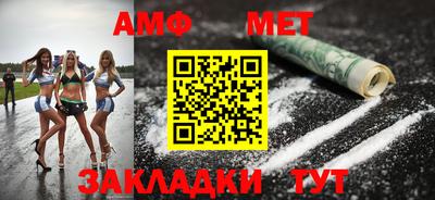 jwh Славгород