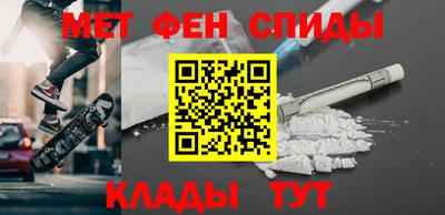 jwh Славгород