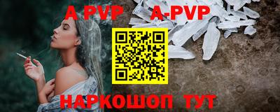 jwh Славгород