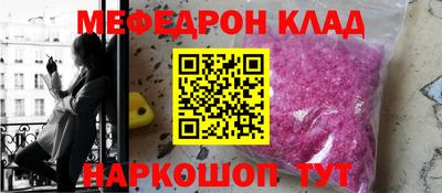 jwh Славгород